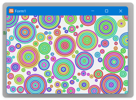 VisualFreeBasic游戏趣味编程_6.7_按键互动