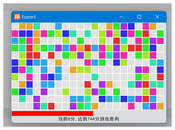 VisualFreeBasic游戏趣味编程_10.8_地址与指针