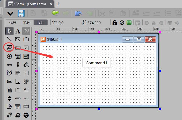 VisualFreeBasic指南_控件