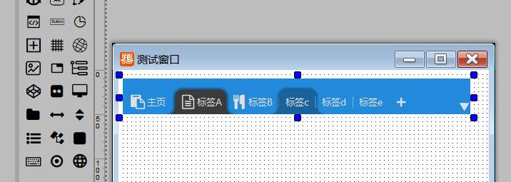 VisualFreeBasic控件_YFproTab 加强版标签