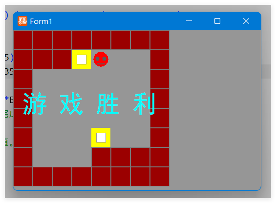 VisualFreeBasic游戏趣味编程_9.5_游戏胜利判断