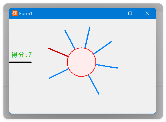 VisualFreeBasic游戏趣味编程_5.7_得分与显示效果改进