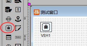 VisualFreeBasic控件_VEH 崩溃处理