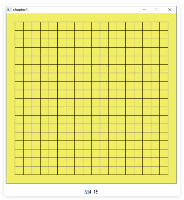 VisualFreeBasic游戏趣味编程_4.7_按键切换效果