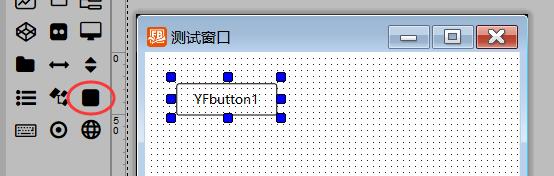 VisualFreeBasic控件_YFbutton 按钮