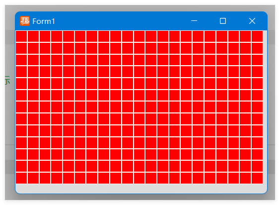 VisualFreeBasic游戏趣味编程_10.1_红色方块的表示与绘制