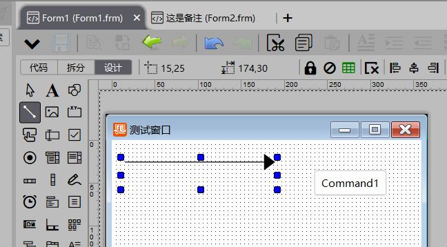 VisualFreeBasic控件_Line 线条