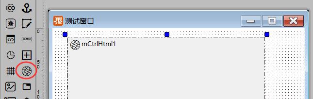 VisualFreeBasic控件_mCtrlHtml IE浏览器
