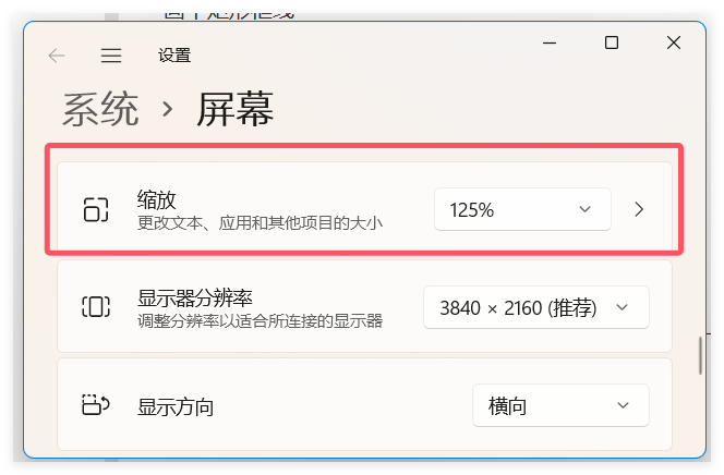 VisualFreeBasic游戏趣味编程（使用yGDI）