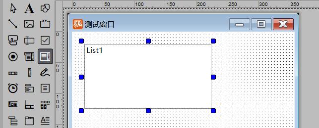 VisualFreeBasic控件_List 列表框