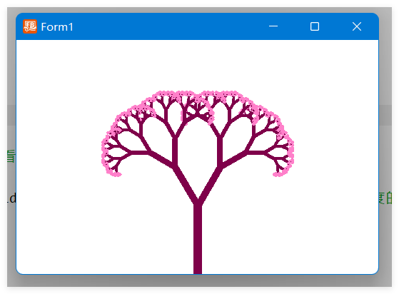 VisualFreeBasic游戏趣味编程_11.3_绘制樱花树