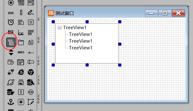 VisualFreeBasic控件_TreeView 目录树视图