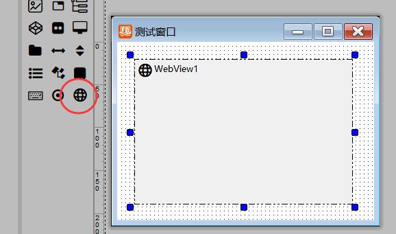 VisualFreeBasic控件_WebView Edge浏览器