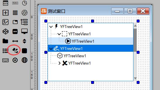 VisualFreeBasic控件_YFTreeView 目录树
